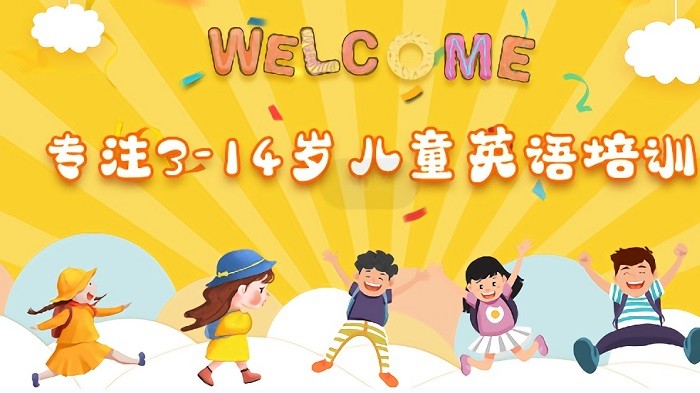 大洲英語學(xué)校軟件 v4.3.7.145542 安卓版 0