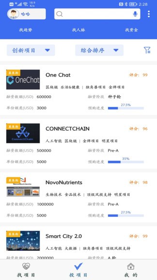 vcai最新版 v1.0.8 最新版 0