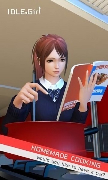  虛擬少女手機版下載