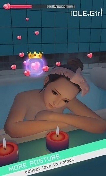 虛擬少女手游 v1.0 安卓版 1