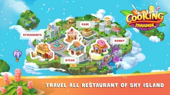 烹飪天堂廚師游戲 v1.1.6 安卓版 2