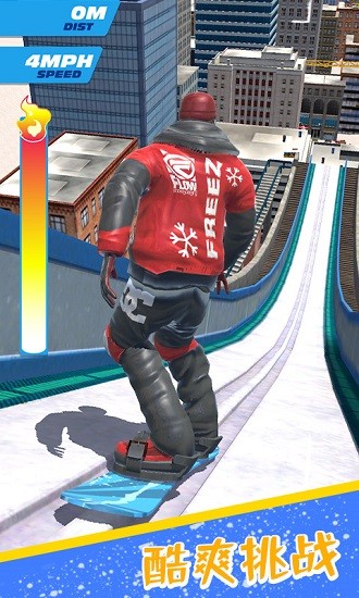 球球游樂場正式版 v2.4 安卓版 1