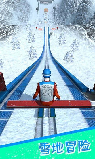 球球游樂場正式版 v2.4 安卓版 3