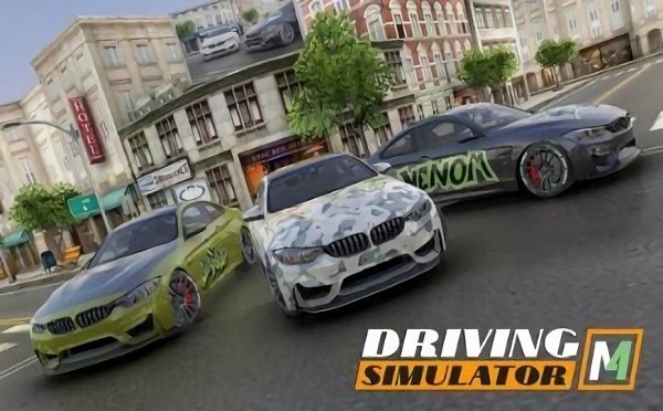 寶馬模擬器手游 v1.0 安卓版 3