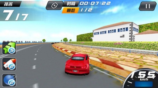 終場(chǎng)狂飆 v3.2.6 安卓版 3