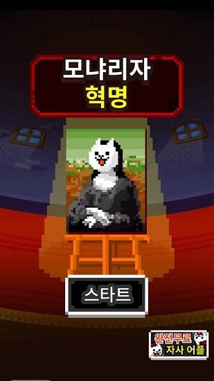 畫(huà)家的世界游戲 v1.0.1 安卓版 0