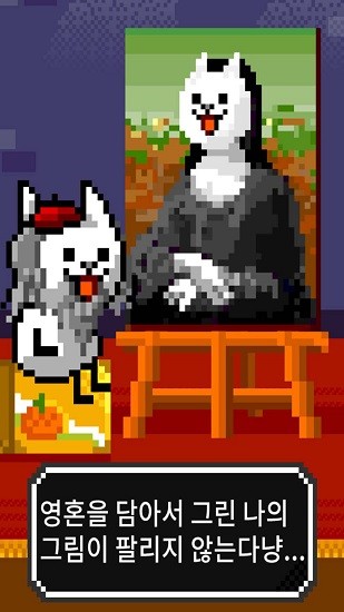 畫(huà)家的世界游戲 v1.0.1 安卓版 1