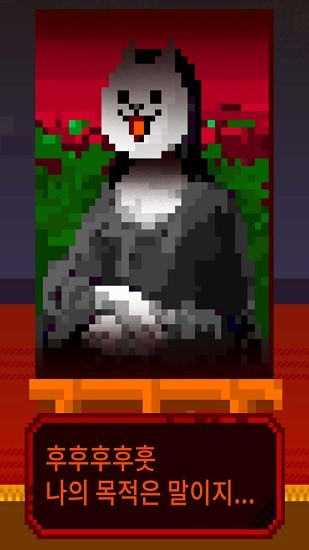 畫(huà)家的世界游戲 v1.0.1 安卓版 4