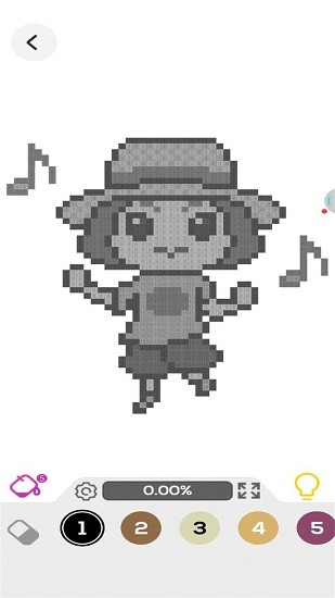 數(shù)字解謎達(dá)人游戲 v1.1.7 安卓版 0