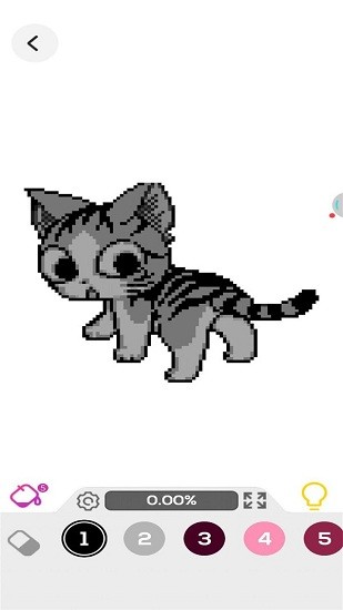 數(shù)字解謎達(dá)人游戲 v1.1.7 安卓版 2