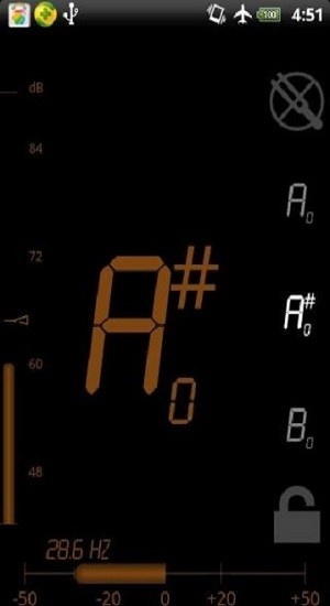 datuner lite軟件 v3.72 安卓版 0