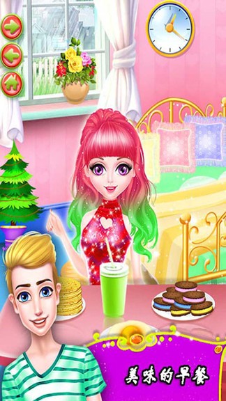 理發(fā)沙龍時(shí)尚 v1.8 安卓版 3