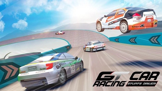 GT賽車特技表演游戲 v1.0 安卓版 1