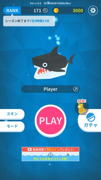 動物之海 v1.0.2 安卓版 0