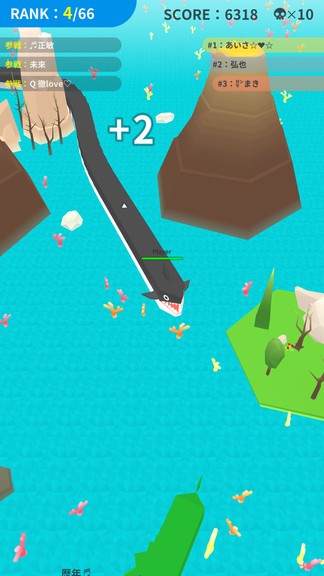 動物之海 v1.0.2 安卓版 3