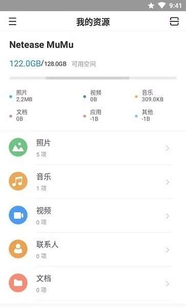 AnyDroid下載 AnyDroid官方下載