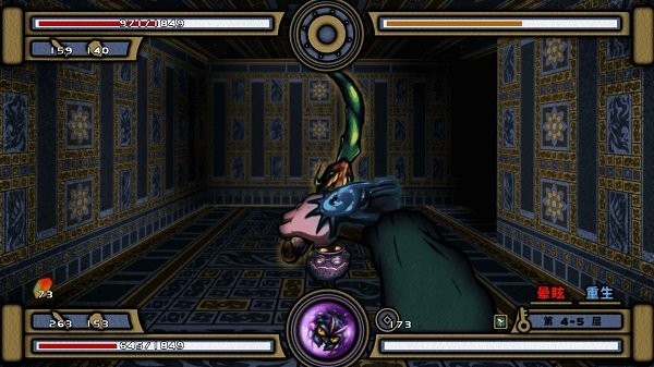 桃夭塔游戲 v1.2.5 安卓版 0