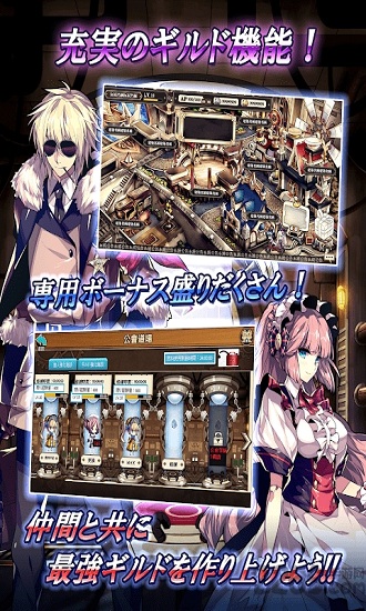 agartha不完全英雄戰(zhàn)記 agartha不完全英雄戰(zhàn)記手游