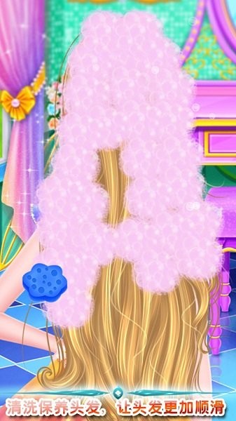 頭發(fā)時尚造型美發(fā)沙龍 v1.0.0 安卓版 0