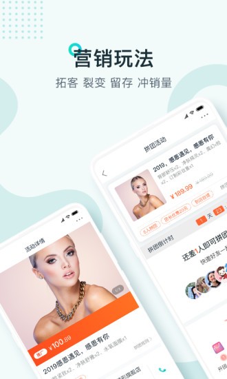 波斯貓app最新版 v1.1.5 安卓版 0