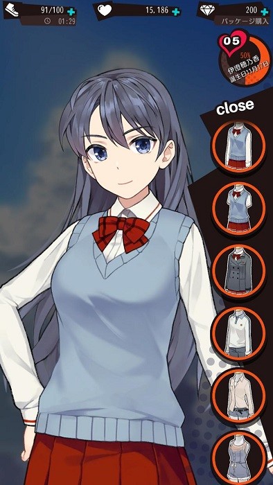 攜帶女友初戀回憶手游(スマカノ) v0.98 安卓版 0