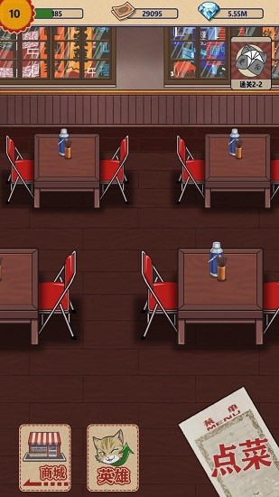 茶餐廳與干飯貓手游 v1.0.0 安卓版 0