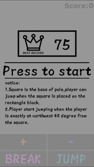 極簡撐桿跳 v0.5 安卓版 0