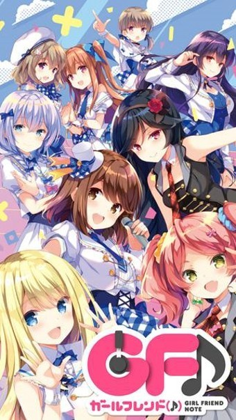 女友成双游戏下载 女友成双手游下载