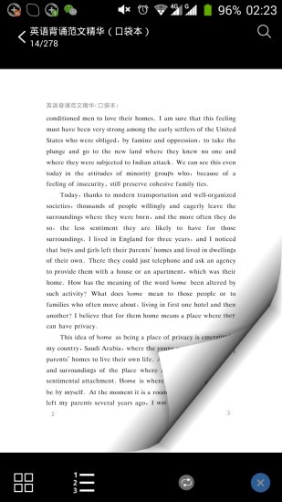 英語范文誦讀軟件 v2.67.045 安卓版 1