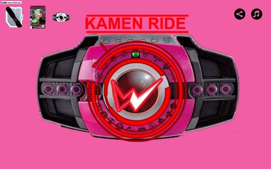 帝騎品紅手機(jī)版 v1.2 安卓版 0