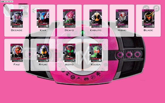 帝騎品紅手機(jī)版 v1.2 安卓版 2