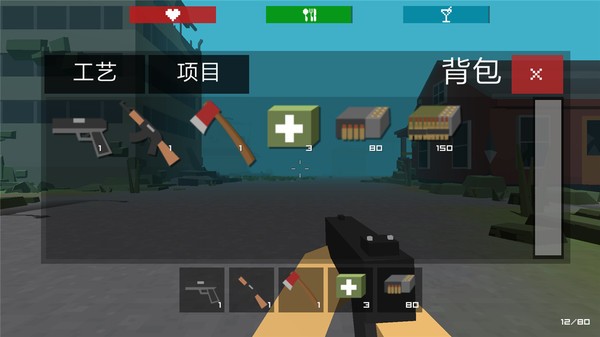 不死僵尸工藝(Zombie Craft Survival) v44.3 安卓版 2