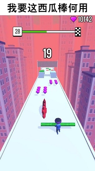 你行你上2021最新版 v2.3.7 安卓版 1