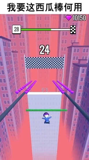 你行你上2021下載