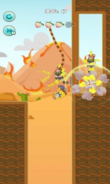 妖怪往哪里逃手游 v2.0.6 安卓版 1