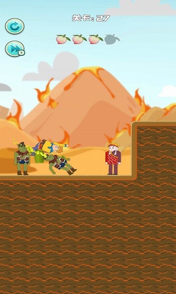 妖怪往哪里逃手游下載 妖怪往哪里逃游戲下載