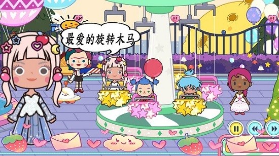 米加小鎮(zhèn)地球最新版 v2.3 安卓版 1