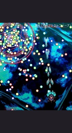 东方魔导录 东方魔导录游戏