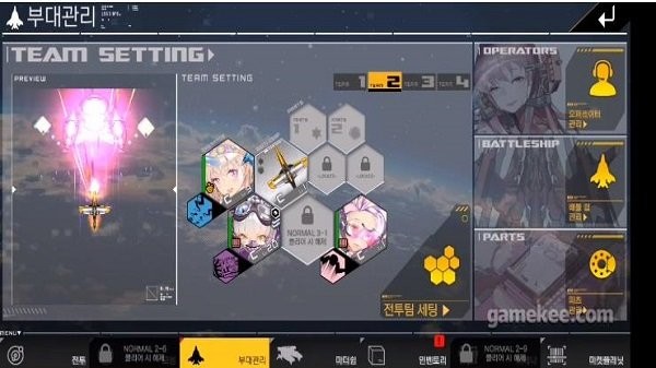 行星奇跡手游 v15 安卓版 2