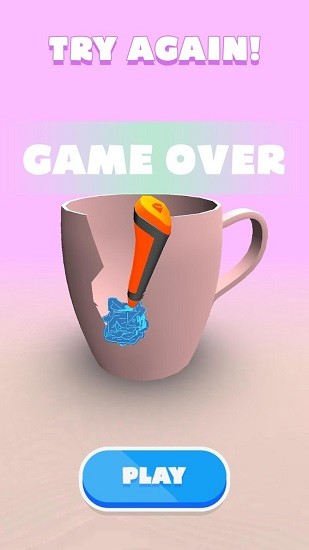 3d修復筆最新版 v0.1 安卓版 2