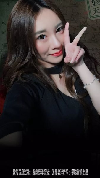 女神大偵探 v2.0.0 安卓版 0