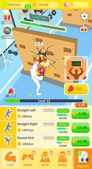 閑置拳擊大亨官方版 v1.0.0 安卓版 2