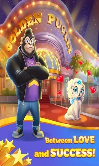 超級哈巴狗故事(Super Pug) v0.4.1 安卓版 0