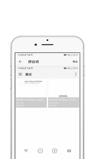 med手機版 v1.0.1 安卓版 2