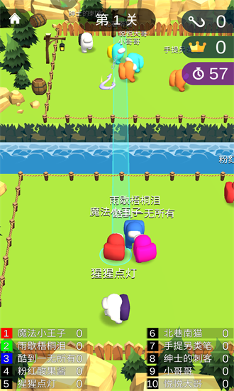 魔法部落戰(zhàn)手游 v1.1.2 安卓版 1