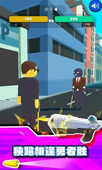 槍法賊準游戲下載 槍法賊準小游戲