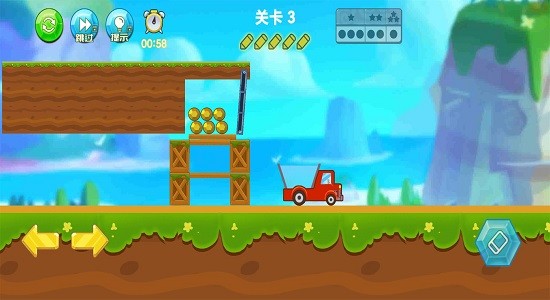 卡車拉礦暴富游戲 v1.0.2 安卓版 2