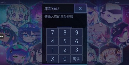查理俱乐部中文版最新版 查理俱乐部游戏中文版