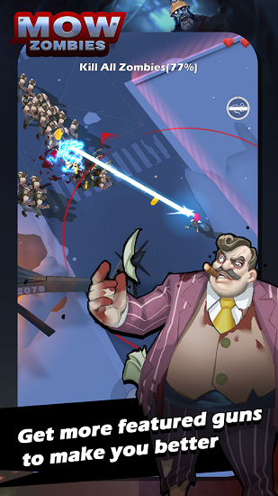 收割僵尸游戲 v1.0.12 安卓中文版 2