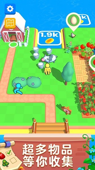 甜心农场游戏 甜心农场下载